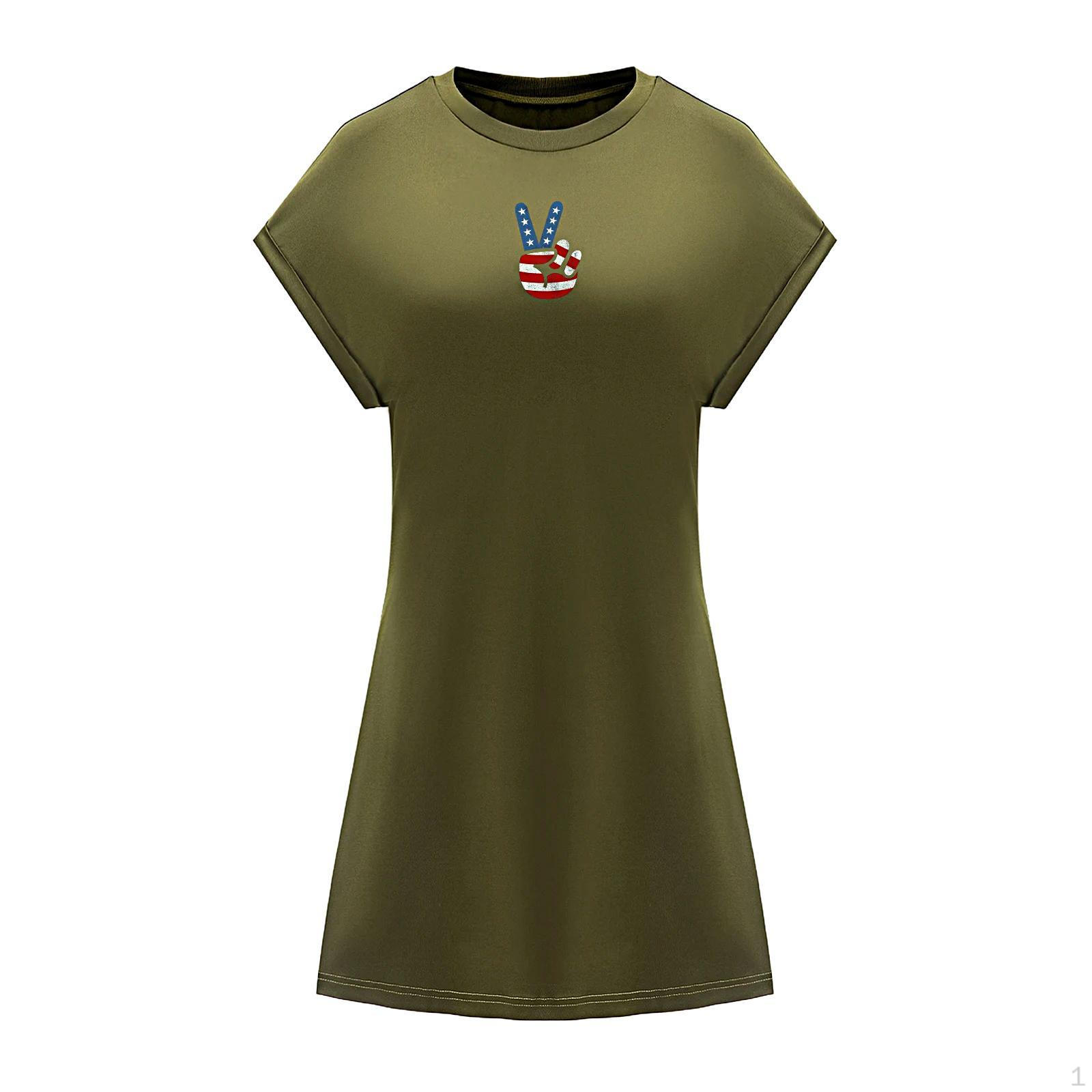 

Шикарное женское летнее платье для повседневных прогулок