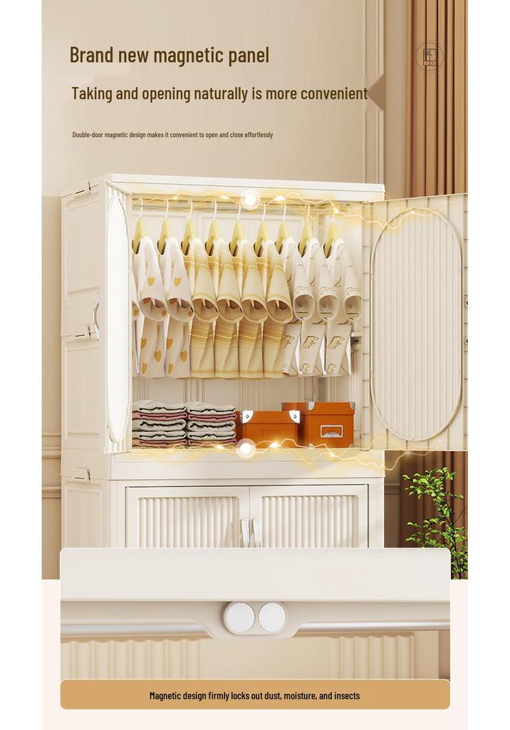 Foldable Plastic Wardrobe & Organizer for Baby and Children's Clothes