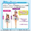 Takara Tomy Licca Mermaid Vacation Dress Set for Dress-Up Play Toys Ages 3 and Up