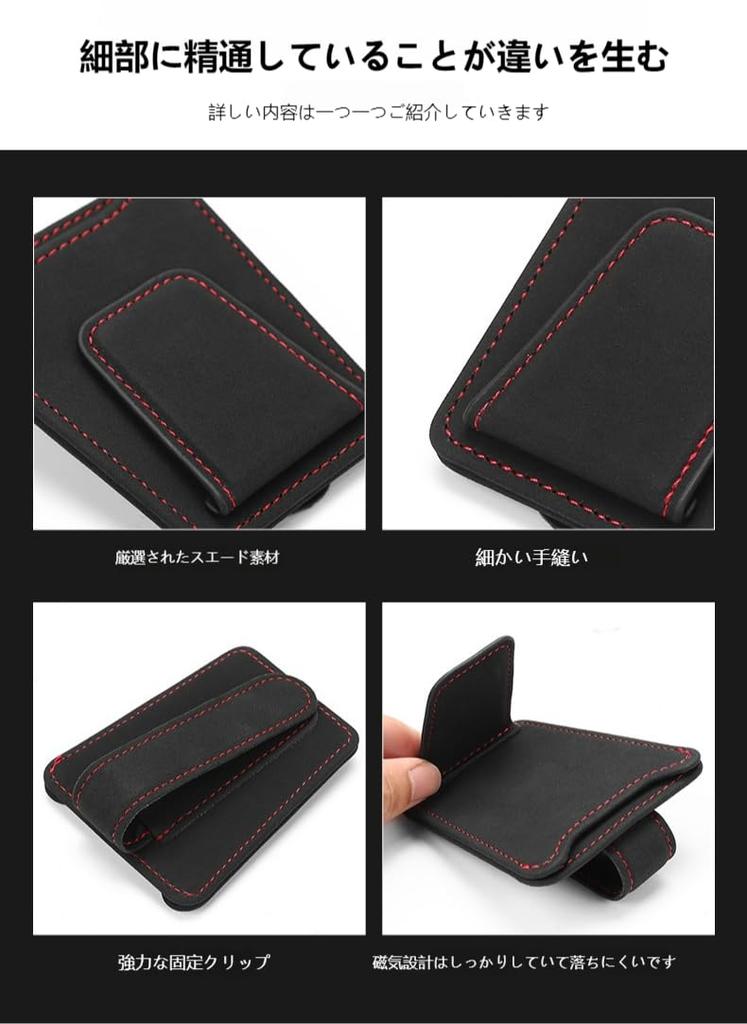 Car Sunglasses Sun Visor Eyeglasses Multifunctional Car Sun Visor Safe Easy Car Accessory Holder, Pocket, Holder, Storage, Tickets, Case, Driving,