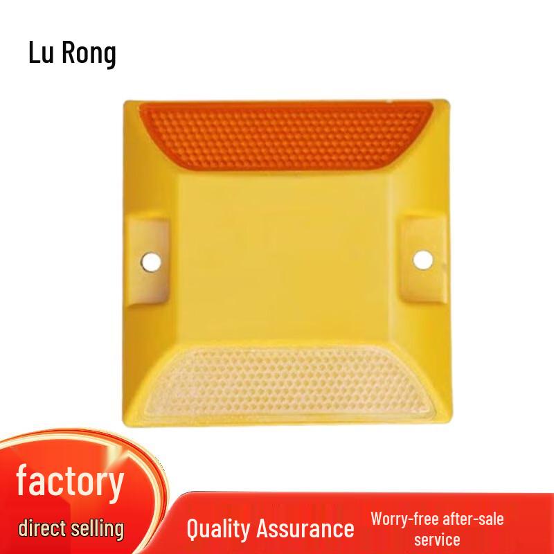 Lurong Reflective Traffic Safety Products