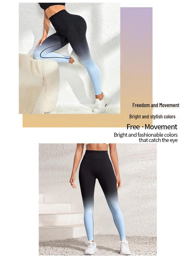 European & American Seamless Gradient Tie-dye Women's Yoga Pants - Quick-drying, Hip-shaping, Knit Sportswear