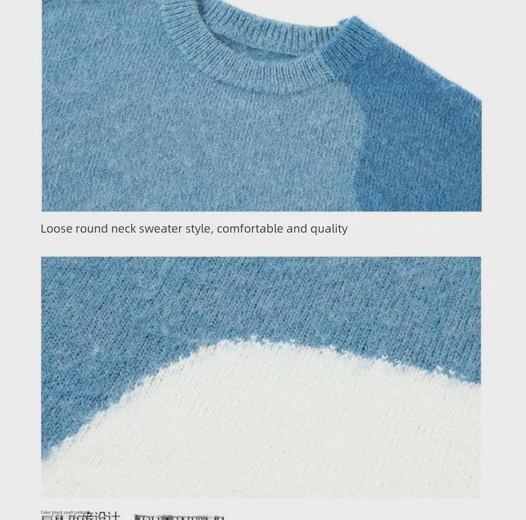 Men's Trendy Hong Kong Style Long Sleeve Casual Round Neck Sweater