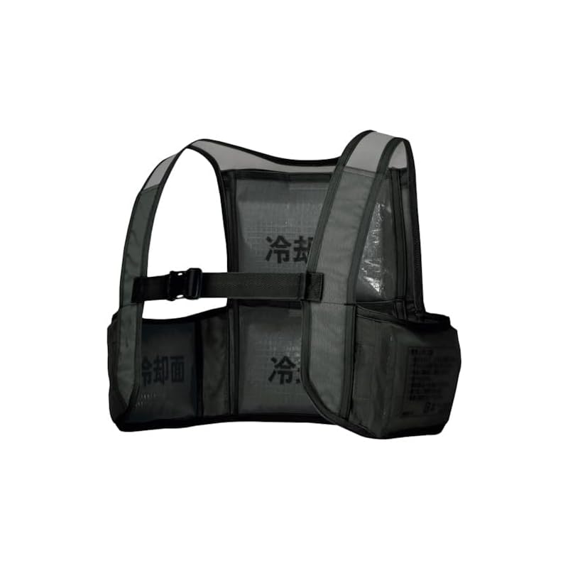 Aitoz Ice Vest (with 4 Ice Packs), Spring/Summer Use, Black, AZ865948 010 F