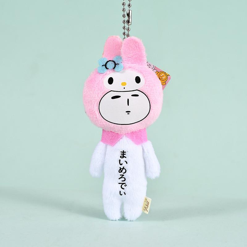 Hello Kitty Kuromi Doll Plush Keychain With Pp Cotton Filling For Girls Gift And Decor