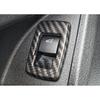Fit For BMW X2 2018- ABS Carbon Fiber Tailgate Rear Door Button Cover Trim