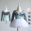 ballet Dress for girls Dancewear top Elegant dress for girl Dress for figure skating Ballerina costume children's clothing girl