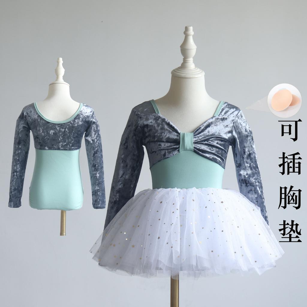 ballet Dress for girls Dancewear top Elegant dress for girl Dress for figure skating Ballerina costume children's clothing girl