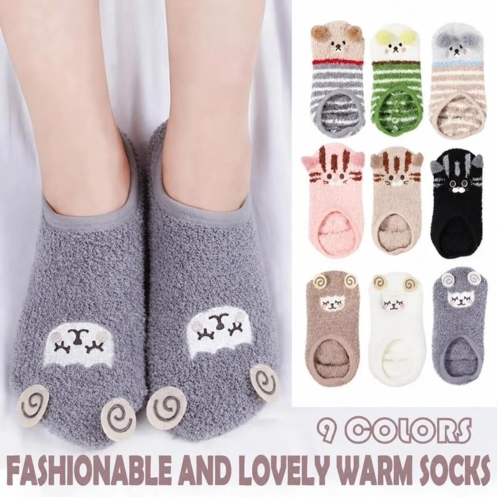 Cartoon Fuzzy Slipper Socks Non-Slip Floor Socks Cozy Ankle Socks For Women