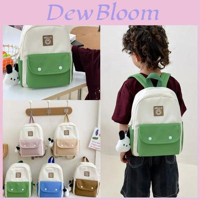 New Cute Children's Kindergarten School Bag Boys And Girls Fun Solid Color Contrast Fashion Backpack Large Capacity Breathable Load Reduction Backpack
