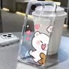 Funny Cartoon Animal Bear Couple Phone Case For iPhone 17 Pro Max 16 15 Pro 14 13 Mini 12 11 17Air 16 Plus Clear Bumper Cover