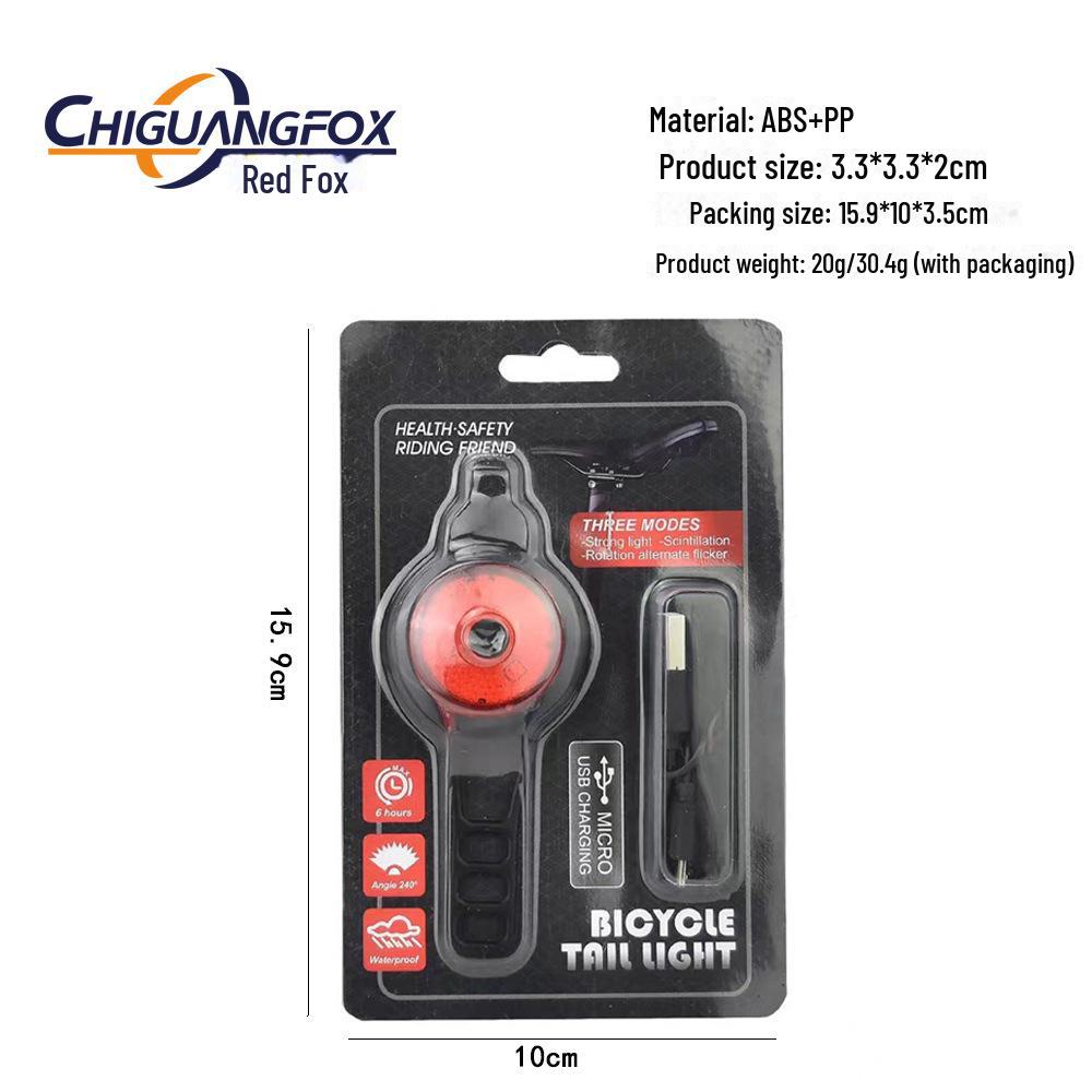 USB Rechargeable Colorful Dimming LED Mini Rear Taillight with Quick-Detach Feature