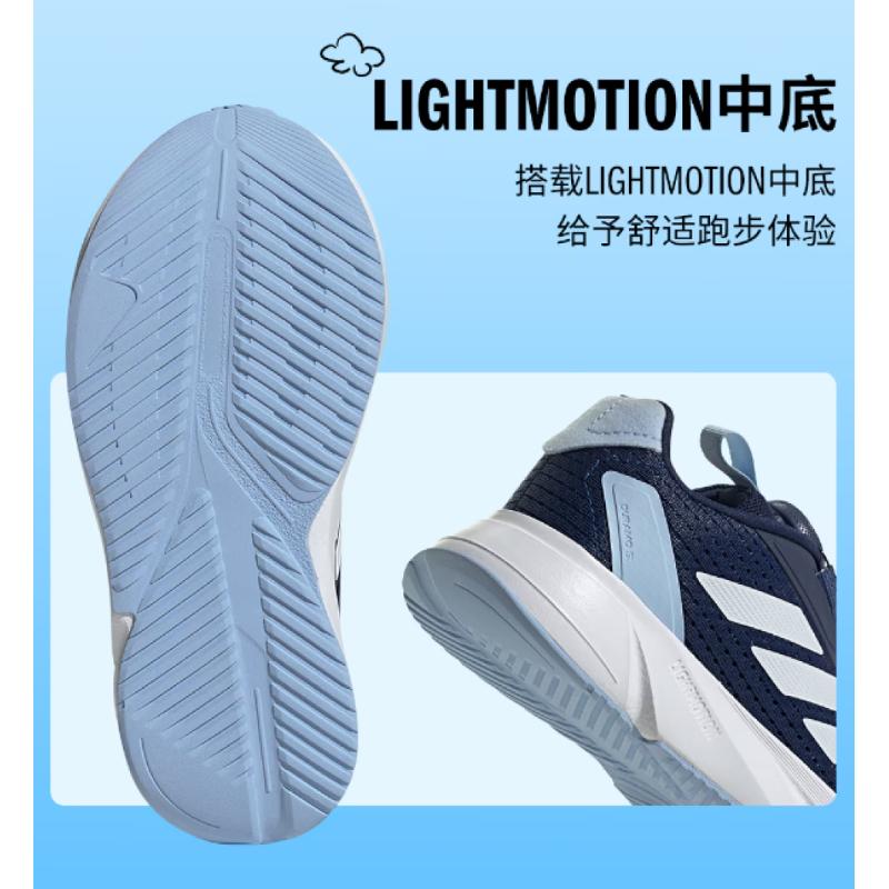 adidas Duramo Sl Slip Resistant And Breathable Low Top Kids' Running Shoes Blue White Kids IH7521