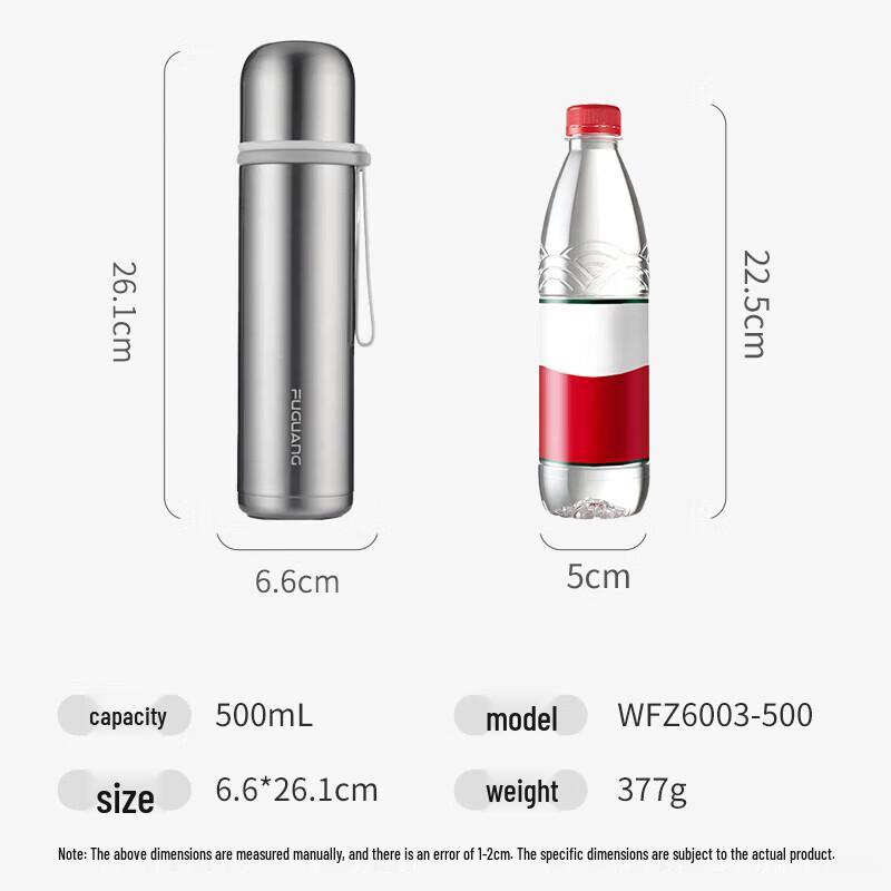 

Fuguang 316 Stainless Steel Large Capacity Vacuum Insulated Bottle