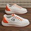 Spring New Thick-soled Men's Board Shoes Fashionable Casual Shoes Work Single Shoes Men's Shoes Leather Youth Trendy Shoes