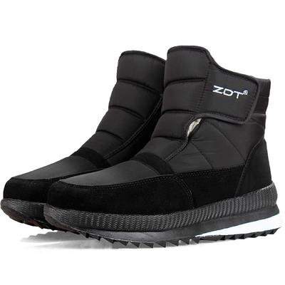 Winter Boots Thickened Snow Boots High Top Casual Men 'S And Women 'S Cotton Shoes Non Slip Warm Large Size -36 -47