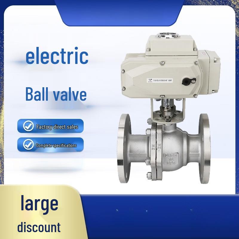 

DN80 Electric Stainless Steel Flange Ball Valve