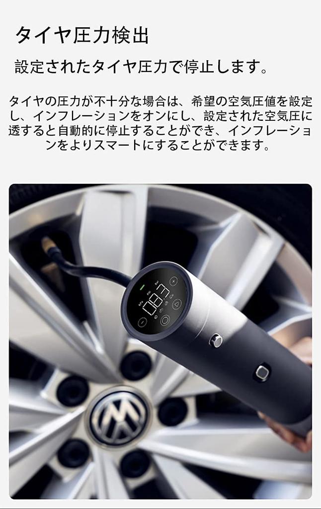 Digital Air Pump Switchable Handheld Cleaner Vacuum Cleaner for Wireless Cordless Lightweight Car Air Pressure Check Small Rechargeable Fast Charging