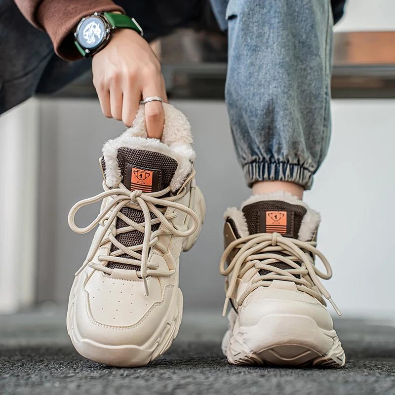 Men Boots 2024 New Winter Slippers Warm Men Shoes Waterproof Non-Slip Plush Sneakers Male Tenis Shoes Boots Men Sneakers Winter