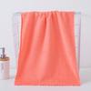 Coral Fleece Towel Set: Absorbent Bath & Face Towels with Customizable Gift Options