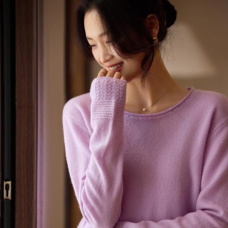 Women's Cashmere Sweater Qinghe Cashmere 30% Cashmere 70% Wool Autumn and Winter Pullover Warm and Fashionable