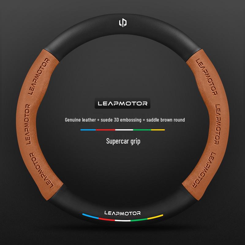 Universal Non-Slip Suede 3D Embossed Genuine Leather Steering Wheel Cover for All Seasons