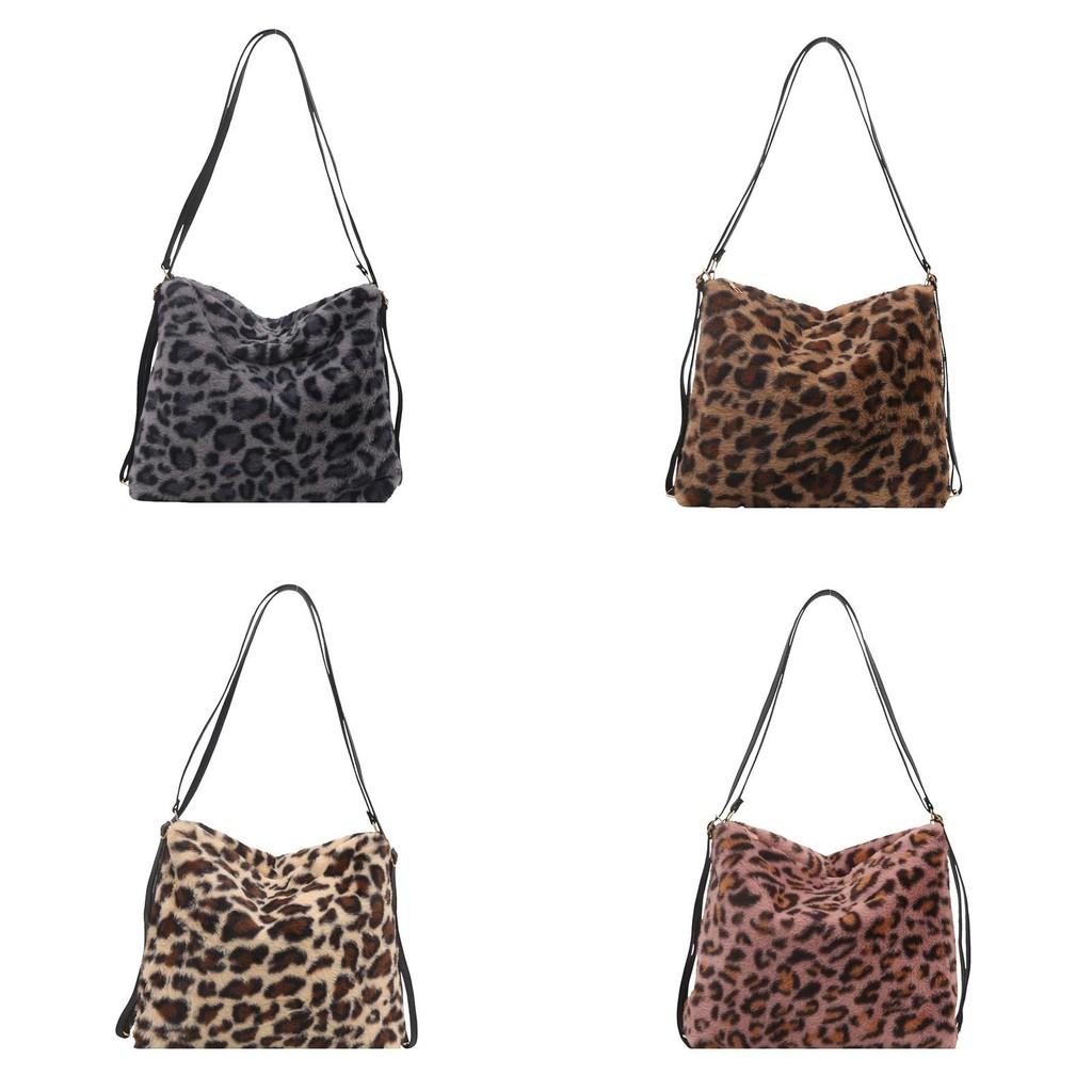 Leopard Print Fashion Crossbody Bag With Plush Material For Daily Use
