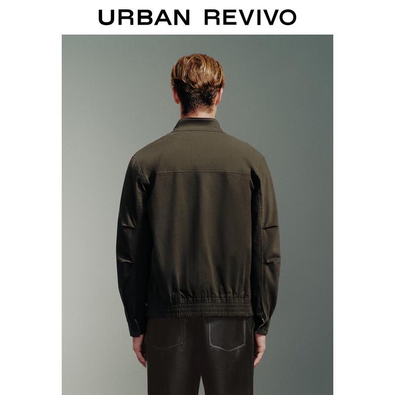 UR Men's Arden Style Zipper Stand Collar Jacket
