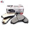 Great Wall HAVAL F7/F7X Original Brake Pads Brake Friction Plate HAVAL F7  Front and Rear Brake Pads