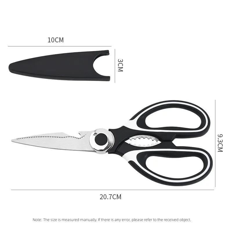 New Kitchen Stainless Steel Heavy Duty Multipurpose Scissors Chicken Bone Scissors with Cover for Opening Bottle Nutcracker