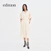 Edition French Style Tie-Waist Midi Shirt Dress