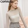 Women'S Autumn See-Through Sexy Mesh Knitted Long-Sleeved T-Shirt Top Fs391A