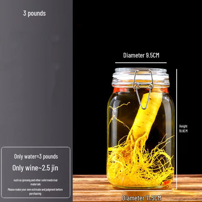 ZISIZ Round Glass Wine Brewing Jar Set