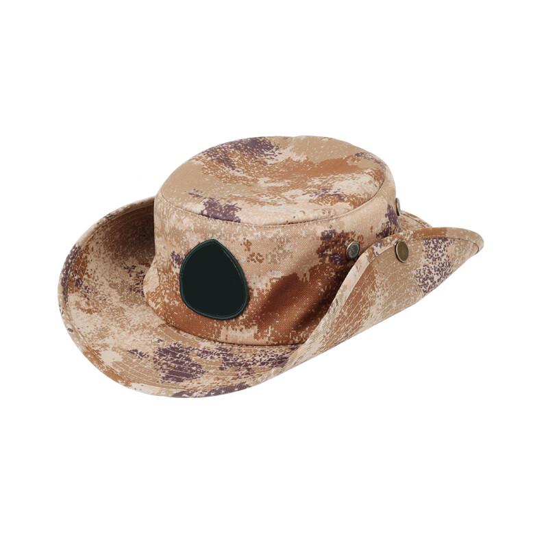 Tactical Wide-Brim Boonie Hat