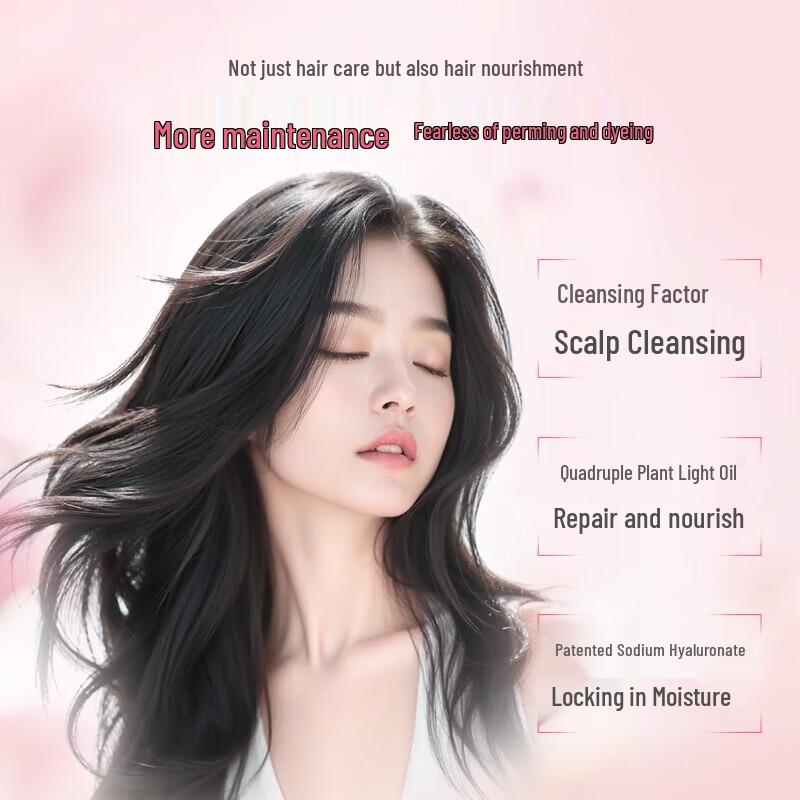 Adolph Moisturizing Repair Shampoo