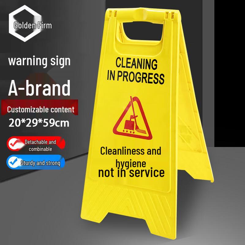 Restroom Service Temporarily Suspended A-Frame Sign A-Frame