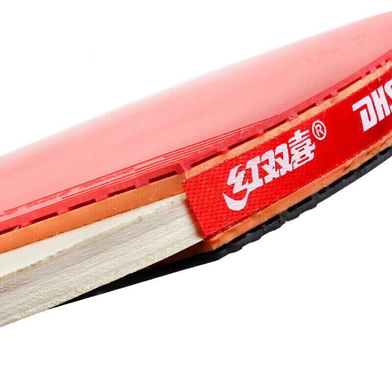 DHS Beginner Table Tennis Racket Set with 7 Balls