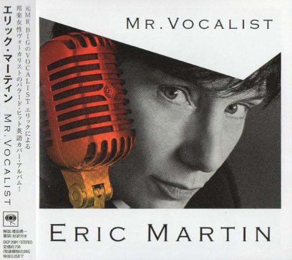 CD ERIC MARTIN - Mr. Vocalist SICP2091 Sony Records In 2008 Japan ObiRock Used