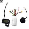 12A 24V/36V 250W/350W Folding Scooter Controller Display 5.5 Inch Carbon Fiber Bike Scooter Controller Accelerator Accessories