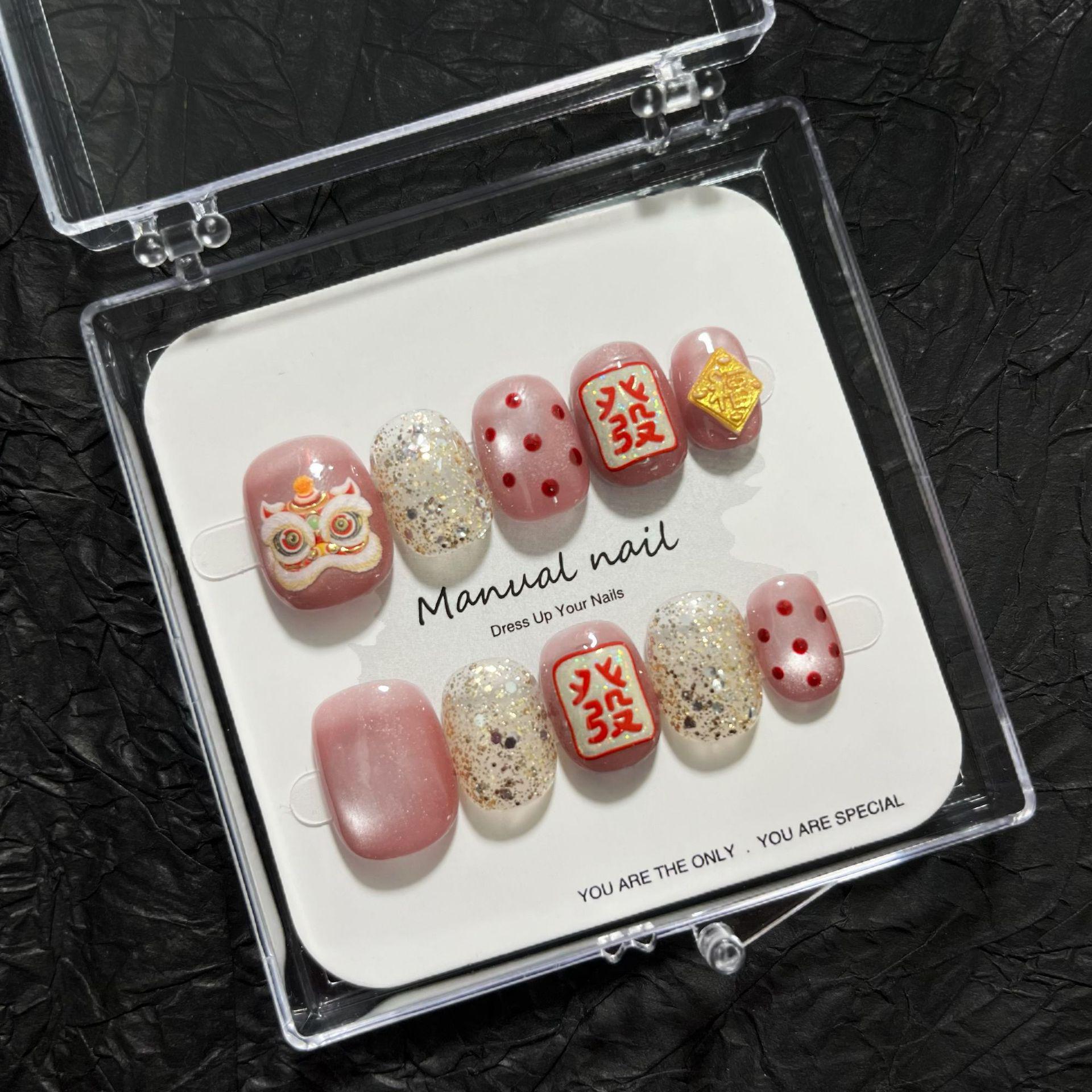 New Year Handmade Cartoon Girl Nail Art Stickers A669 Small