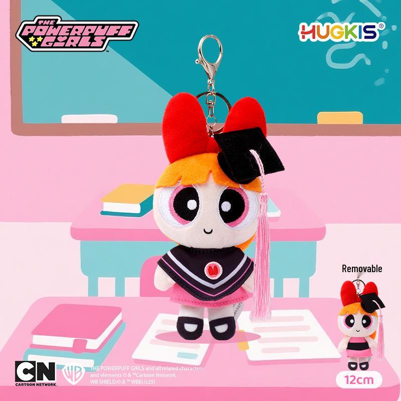 Powerpuff Girls Plush Keychain - Cute Cartoon Bubbles Pendant Birthday Gift