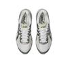 Asics Gel Cumulus 16 White Forest Night Men Sneakers 1203A733-105