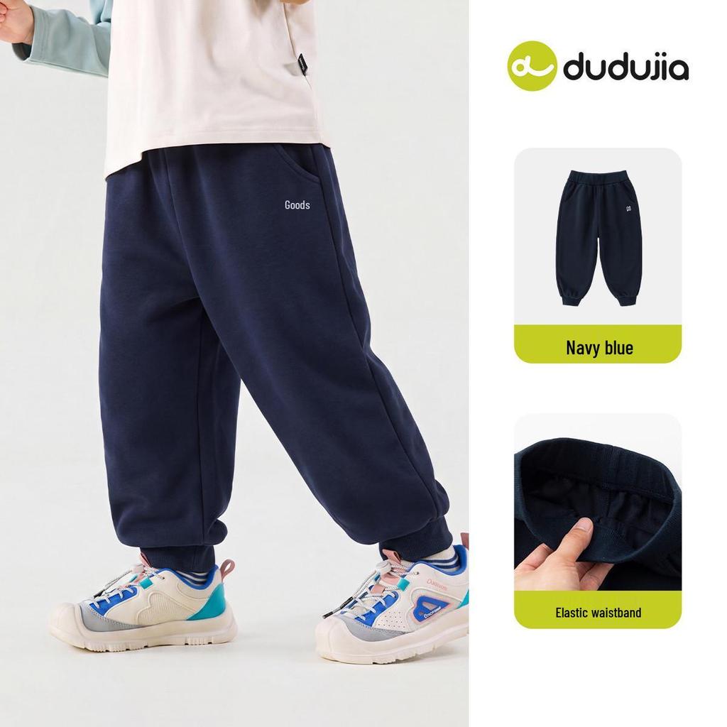 Kinder Frühlingssporthosen 2024: Leggings für Mädchen & Jogginghosen für Jungen