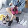 Botins – Botins