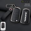 Key Shell Cover for Great Wall Wingle 5/7 & Haval H1/H5 European Edition Pickup