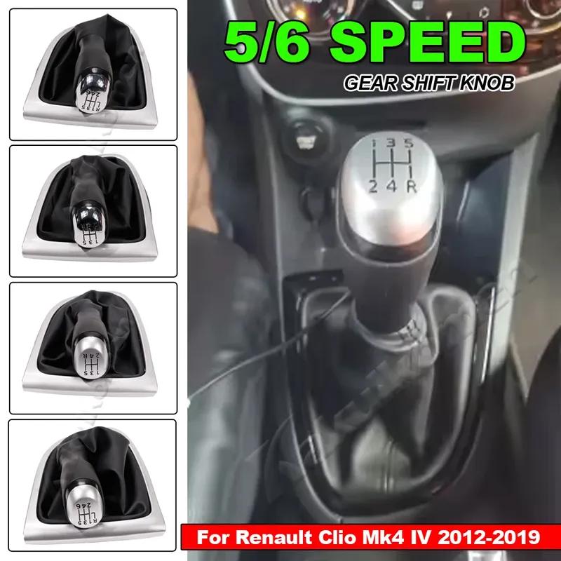 5/6 Speed For Renault Clio 4 IV MK4 2012-2019 Gear Shift Knob Lever Shifter Pen Gearbox Gaiter Boot Collar Case Car Accessories
