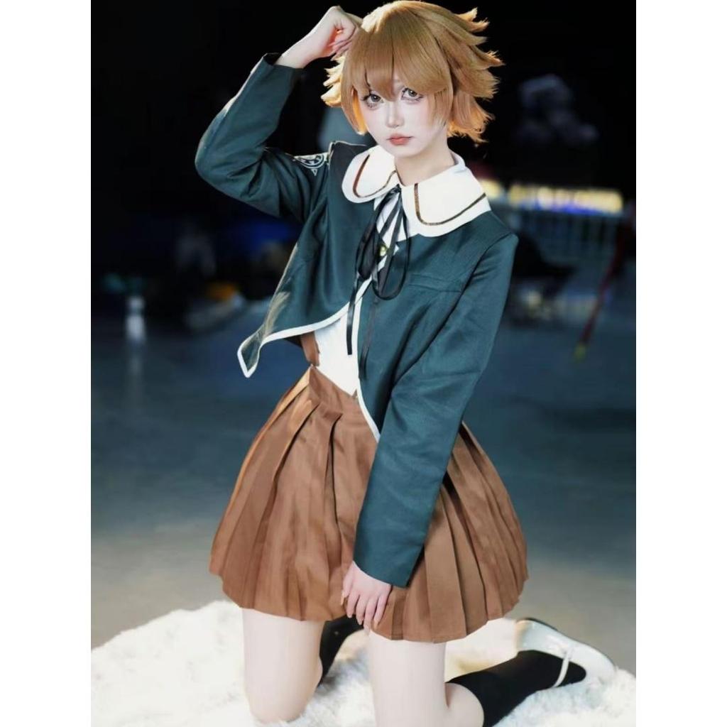 Danganronpa Chihiro Fujisaki Cosplay Kostým JK Uniforma Oblek Dlouhý Rukáv Hnědá Skládaná Sukně Set Dámský Halloweenský Kostým Outfit