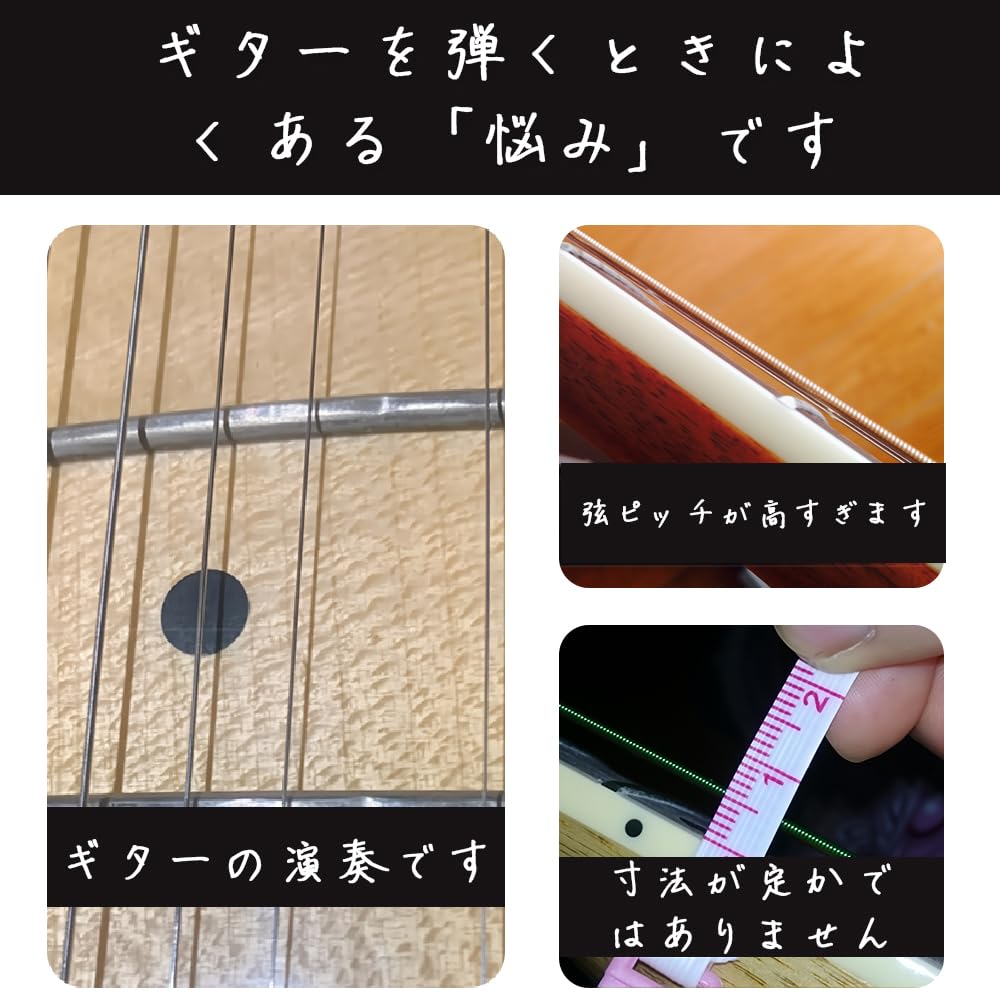 ORANGEXINY String Height Gauge Set For measuring string polishing protecting and maintaining guitar and (3 pieces) height, frets, fingerboards, bass.