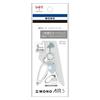 Korekční páska Tombow MONO Mono Air Refill Type Refill Cartridge (Šířka pásku 5 mm) 5 kusů CT-CAR5C-5P