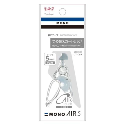 Korekční páska Tombow MONO Mono Air Refill Type Refill Cartridge (Šířka pásku 5 mm) 5 kusů CT-CAR5C-5P